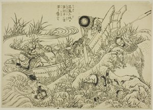 Een geïllustreerde nieuwe editie van de Water Margin (Shinpen Suikogaden) door Katsushika Hokusai