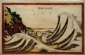 Uitzicht op de open zee in de provincie Kanagawa door Katsushika Hokusai