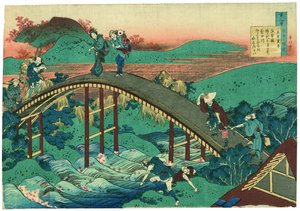  door Katsushika Hokusai