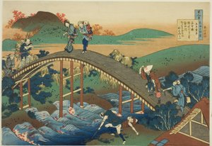 Ariwara no Narihira uit de serie Honderd Gedichten Verklaard door de Verzorgster (Hyakunin isshu uba ga etoki)