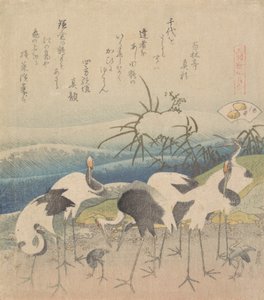 Ashi Clam, uit de serie Genroku Kasen Kai-awase, 1821 door Katsushika Hokusai