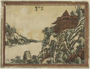 Herfstmaan bij Ishiyama uit de serie Acht Uitzichten van Omi in Etsstijl door Katsushika Hokusai