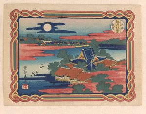 Herfstmaan bij Shinobazu, c.1833 door Katsushika Hokusai