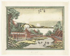 Avondklokken van de Mii tempel