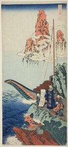 Bai Juyi (Japans: Hakurakuten), uit de serie "Een ware spiegel van Japanse en Chinese gedichten (Shiika shashin kyo)" door Katsushika Hokusai