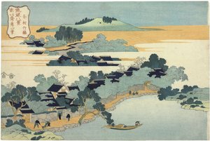 Bamboehaag bij Kumemura Kumemura chikuri. Uit de serie Acht Zichten van de Ryukyu-eilanden door Katsushika Hokusai
