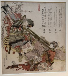 Benkei en een Chinese vrouw bij het touwtrekken