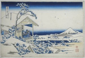 Besneeuwde ochtend in Koishikawa door Katsushika Hokusai