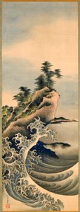 Brekende Golven, Edo Periode, 1847 door Katsushika Hokusai