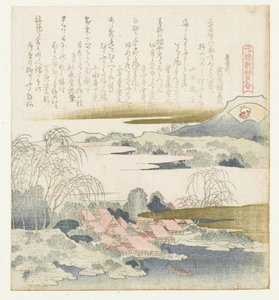 Brokaat schelp door Katsushika Hokusai