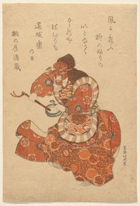  door Katsushika Hokusai