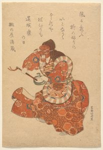 Bugaku-danser in Genj?raku-rol door Katsushika Hokusai