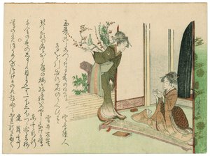 Kalenderprent met twee mooie vrouwen door Katsushika Hokusai
