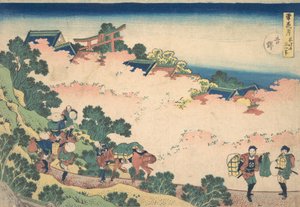 Kersenbloesems in Yoshino, uit de serie Sneeuw, Maan en Bloemen door Katsushika Hokusai