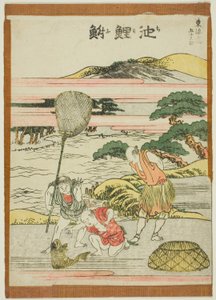 Chiriyu, uit de serie "Drieënvijftig Stations van de Tokaido (Tokaido gojusan tsugi)"