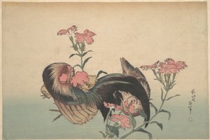  door Katsushika Hokusai