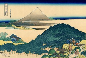 Kussenpijnboom in Aoyama, Edo, ca. 1830 door Katsushika Hokusai