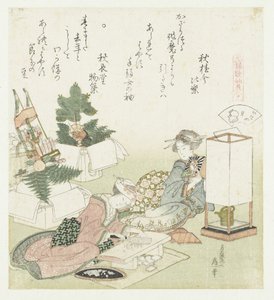 Dak schelp door Katsushika Hokusai