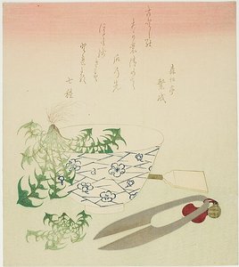 Paardenbloemen voor het nieuwe jaar door Katsushika Hokusai
