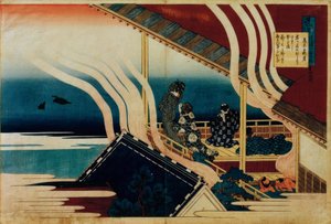 Het gedicht van Fujiwara no Yoshitaka
