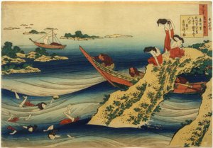 De hofbeambte Takamura door Katsushika Hokusai