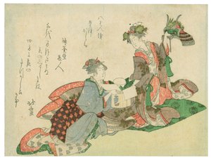 Helm met drakenkop (twee vrouwen met nieuwjaarsversieringen) door Katsushika Hokusai