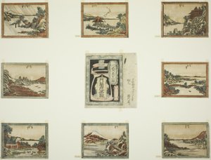 Acht Zichten van Omi in Etsstijl (Doban Omi hakkei) en voorblad door Katsushika Hokusai