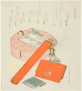 Afscheidsgeschenk voor het Paard (Uma no Senbetsu), uit de serie Een Selectie van Paarden door Katsushika Hokusai