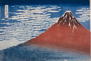 Fijne Wind, Heldere Ochtend (Gaifū kaisei)
