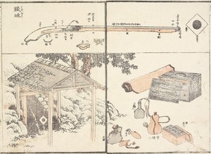 Vuursteen, 1817 door Katsushika Hokusai