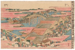 Vismarkt bij de rivier in Edo bij de Nihonbashi-brug door Katsushika Hokusai