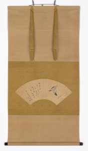Vliegende koekoek, Edo-periode door Katsushika Hokusai