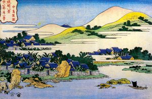 Uit de serie Acht Zichten van de Ryukyu-eilanden, midden 19e eeuw