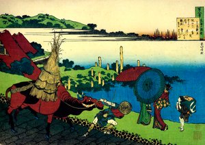 Uit de serie Honderd Gedichten door Honderd Dichters: Motoyoshi Shinno, ca. 1830