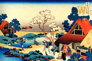 Uit de serie Honderd gedichten van honderd dichters: Ono no Komachi, ca. 1830 door Katsushika Hokusai