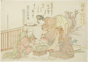 Fuchu, uit een ongetitelde serie van de drieënvijftig stations van de Tokaido door Katsushika Hokusai