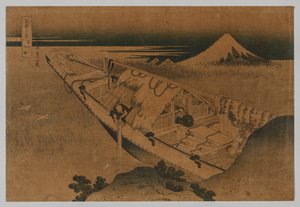 Fuji vanuit Ushibori, Provincie Hitachi, 1760-1849