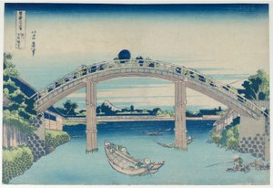 Fuji vanaf de pijlers van de Mannenbrug in Fukagawa, uit de serie Zesendertig gezichten op de berg Fuji