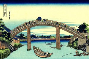 Fuji gezien door de Mannenbrug in Fukagawa, Edo, ca. 1830