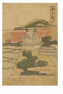 Fujieda station uit de serie 53 Stations van de Tokaido door Katsushika Hokusai