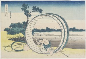 Fujimigahara in de provincie Owari, 1831-1834 door Katsushika Hokusai
