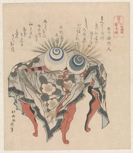 Fujiwara clan: de parels van eb en vloed en de Fujiwara zeis