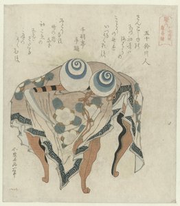 Fujiwara clan: de parels van eb en vloed en de Fujiwara zeis