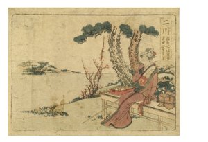 Futagawa station op de Tokaido-weg uit de Surimono Tokaido-serie door Katsushika Hokusai