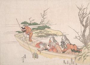 Zeewier Verzamelen door Katsushika Hokusai