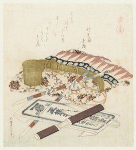 Goederen uit Arima door Katsushika Hokusai