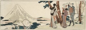 Hara. 3 ri en 6 chō naar Yoshiwara