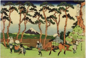 Hodogaya aan de Tōkaidō-straat door Katsushika Hokusai