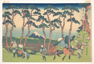  door Katsushika Hokusai