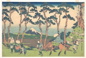  door Katsushika Hokusai